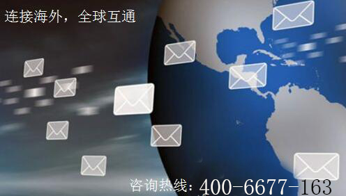 尚易企业邮箱便宜吗