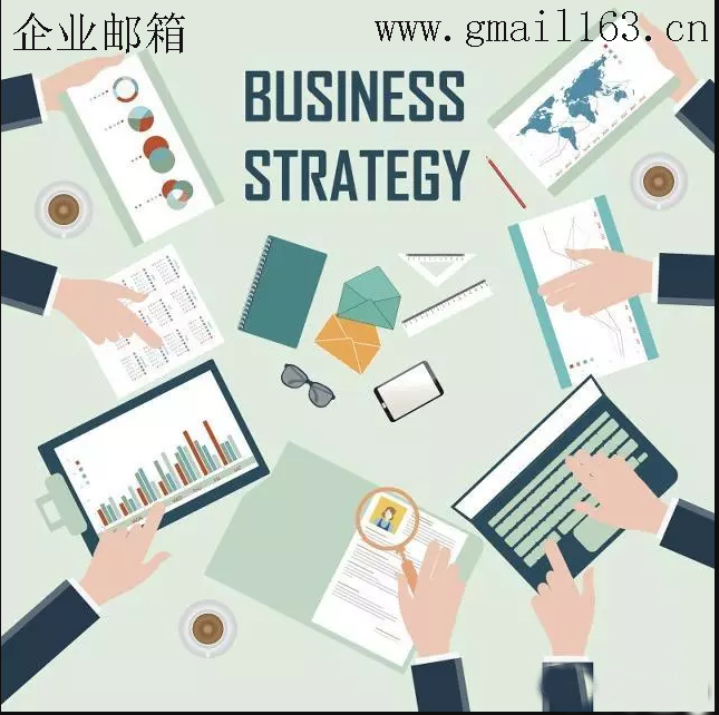 尚易企业邮箱如何注册